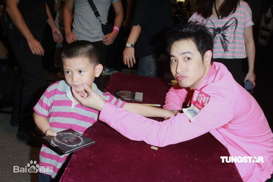 http://www.newswatch247.com/pics/star/pic/6ad4393b8c156a824825233dddc17679.jpg