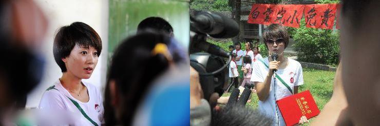 http://www.newswatch247.com/pics/star/pic/6af6a0c0b7c1d76f1b68333ae0f0d7b4.jpg