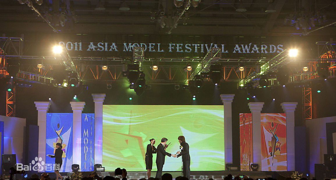 http://www.newswatch247.com/pics/star/pic/6afacfbffbe7072069c9a966f468c652.jpg