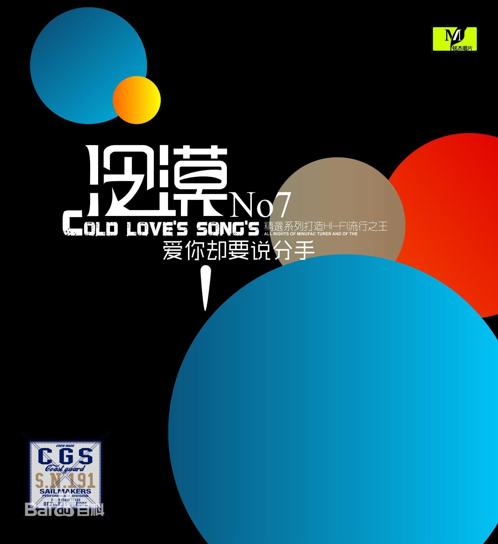 http://www.newswatch247.com/pics/star/pic/6baa85dbb231354fb36f0882e4b8c205.jpg