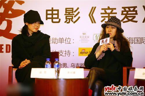 http://www.newswatch247.com/pics/star/pic/6be3cea58383adb8d4109e01cd1f152b.jpg