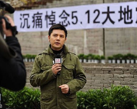 http://www.newswatch247.com/pics/star/pic/6c25d7525c95373e9a51b193d02a18ba.jpg
