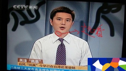 http://www.newswatch247.com/pics/star/pic/6c275f1f038c7b2ce33bd628c7ccad6b.jpg