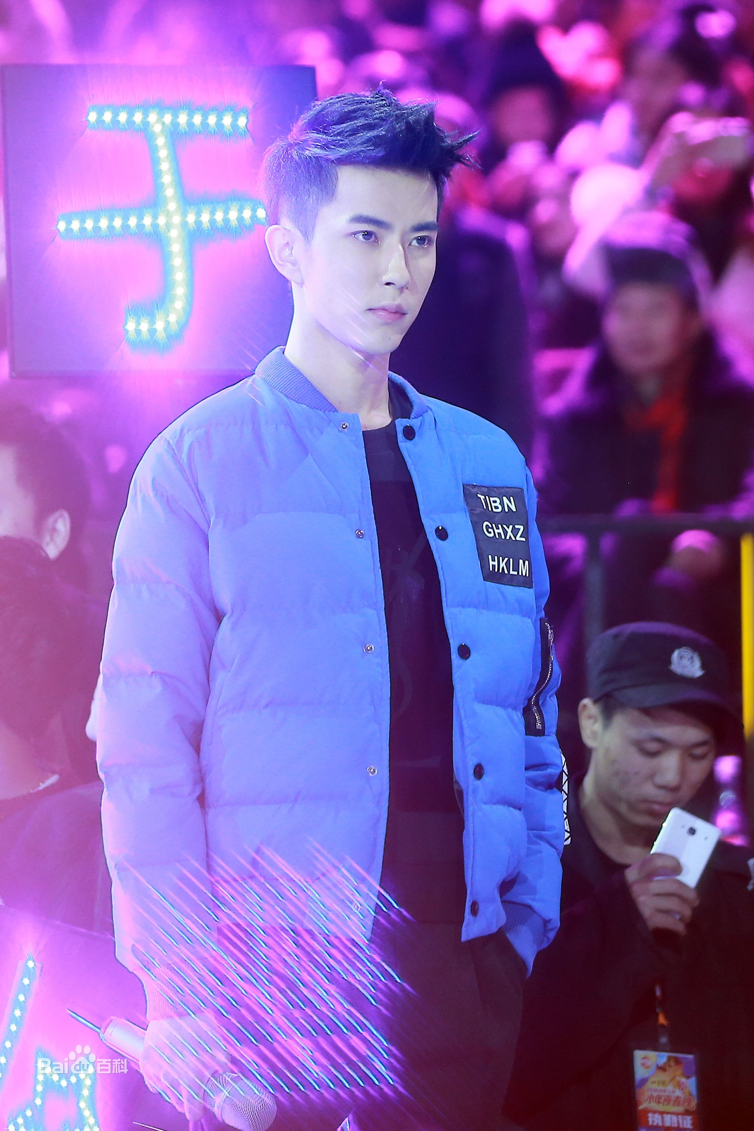 http://www.newswatch247.com/pics/star/pic/6c71b08c31aac513f6c4348e021c4110.jpg