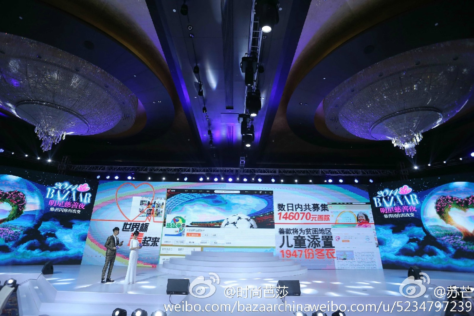 http://www.newswatch247.com/pics/star/pic/6d1d/875ddc7e96121febb26dd02e1152.jpg