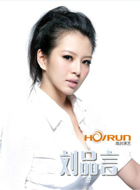 http://www.newswatch247.com/pics/star/pic/6d30d0b5d59cb34a9dd4924ed4248fbf.jpg