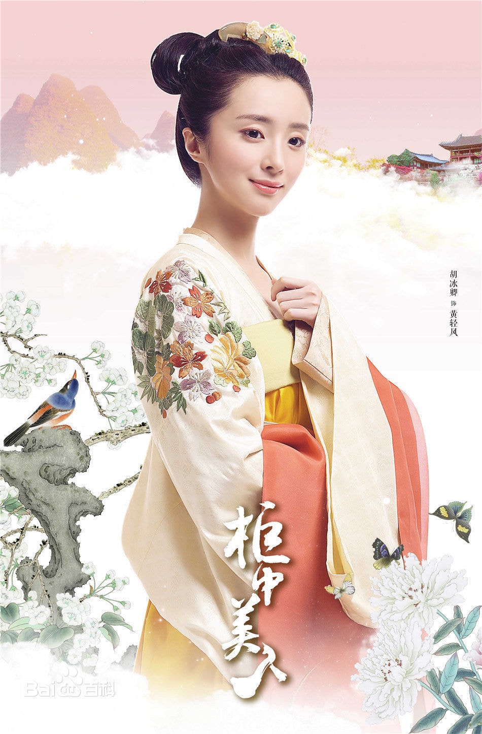 http://www.newswatch247.com/pics/star/pic/6dacf263e44b2b10d9b445ae2f199da1.jpg