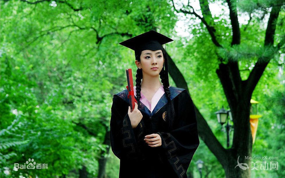 http://www.newswatch247.com/pics/star/pic/6db12bf61ea3cfe0ae7749f9c46a02b3.jpg