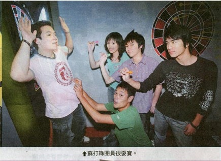 http://www.newswatch247.com/pics/star/pic/6dff7fef4745dbd25aa349e6237c70bb.jpg