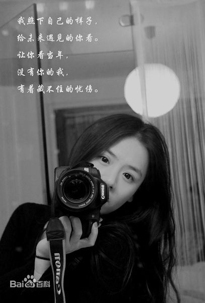 http://www.newswatch247.com/pics/star/pic/6eaad2e6cd78192da79cfa4e8cdefaa7.jpg