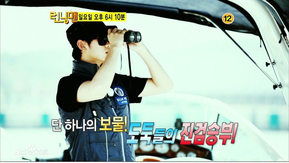 http://www.newswatch247.com/pics/star/pic/6eaf398d7bef4e91b6e2becf85fe11bf.jpg