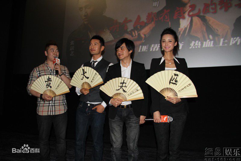 http://www.newswatch247.com/pics/star/pic/6fa5507de3abffdc94c482c16ae37b7e.jpg