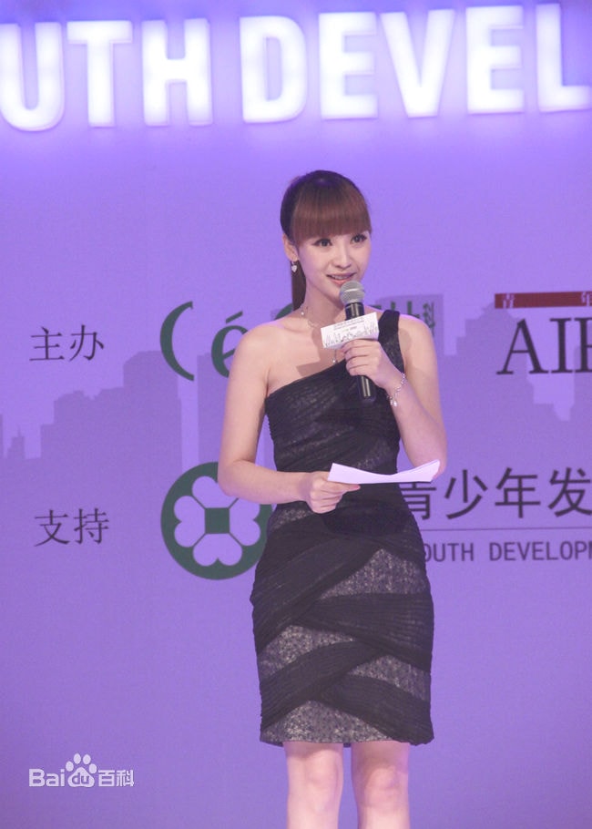 http://www.newswatch247.com/pics/star/pic/6fb79e1ae1ea9078aa94f7379679b27c.jpg