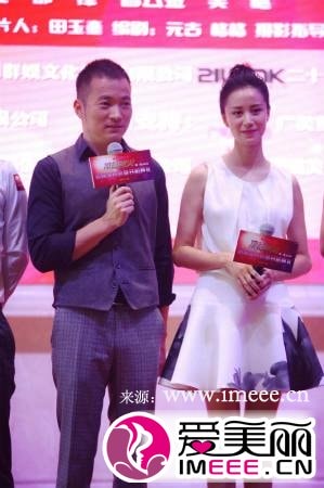 http://www.newswatch247.com/pics/star/pic/7080cb8bc40e0fd5f92c957aece1c897.jpg