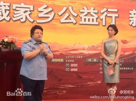 http://www.newswatch247.com/pics/star/pic/70bdb333bcbc4161ee5e2d45437bcd0f.jpg