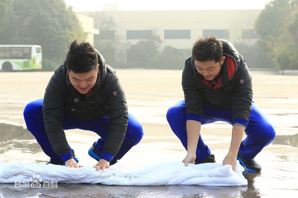 http://www.newswatch247.com/pics/star/pic/70be37578079bea58b0b340d0f48dcbc.jpg
