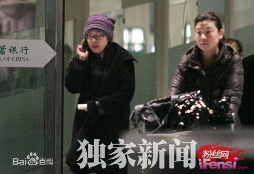 http://www.newswatch247.com/pics/star/pic/70dc946924a0bb9fa178c4072d197025.jpg