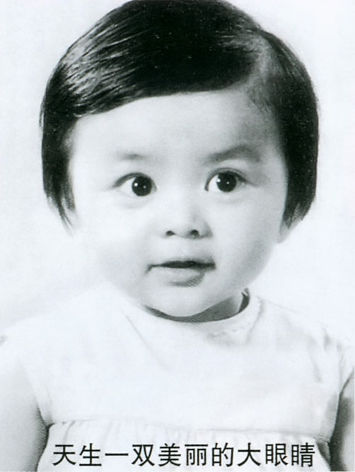 http://www.newswatch247.com/pics/star/pic/70ecde01961f6edca67ba5fe4f05c323.jpg