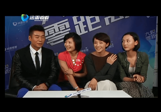 http://www.newswatch247.com/pics/star/pic/7108/e5ed63e8a1fa57e482f1285deec6.jpg