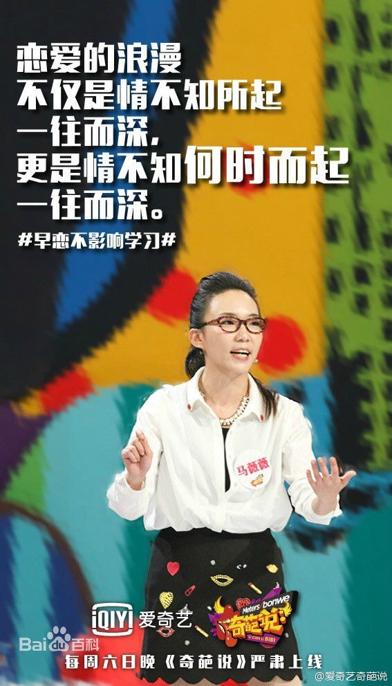 http://www.newswatch247.com/pics/star/pic/7110c2e8b0b147ccdf462c74dc0eab66.jpg