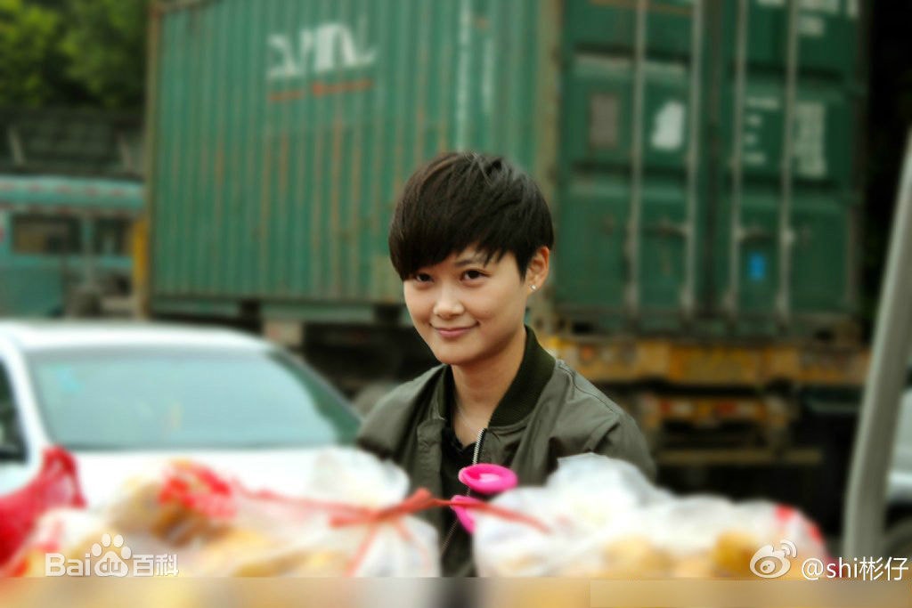 http://www.newswatch247.com/pics/star/pic/71a99a07ebeae19ce0932a619ff15399.jpg
