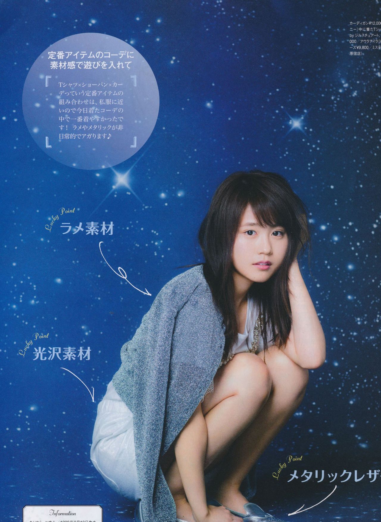 http://www.newswatch247.com/pics/star/pic/729ce7d20f9e2cb31d989747631969cd.jpg