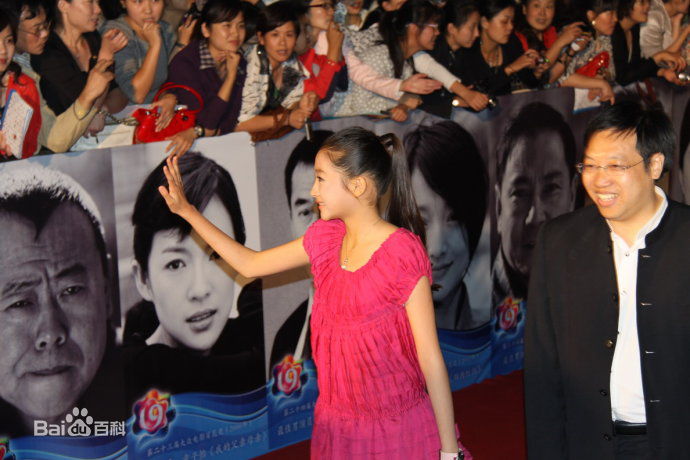 http://www.newswatch247.com/pics/star/pic/72bca56cc3c04494d96b0946cc3cc414.jpg