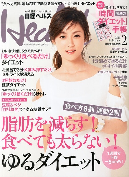 http://www.newswatch247.com/pics/star/pic/73b5ed83e491e0cccb2041b43ba6c5a6.jpg