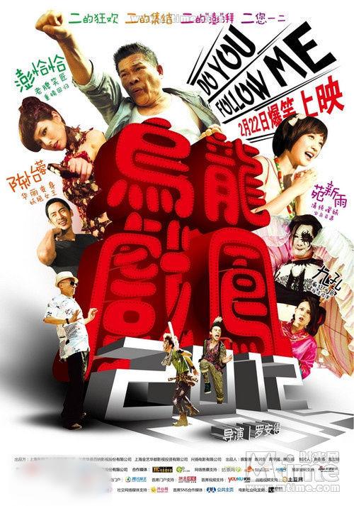 http://www.newswatch247.com/pics/star/pic/73eab52ffc94b1d6b0ca558cfa8b4c05.jpg