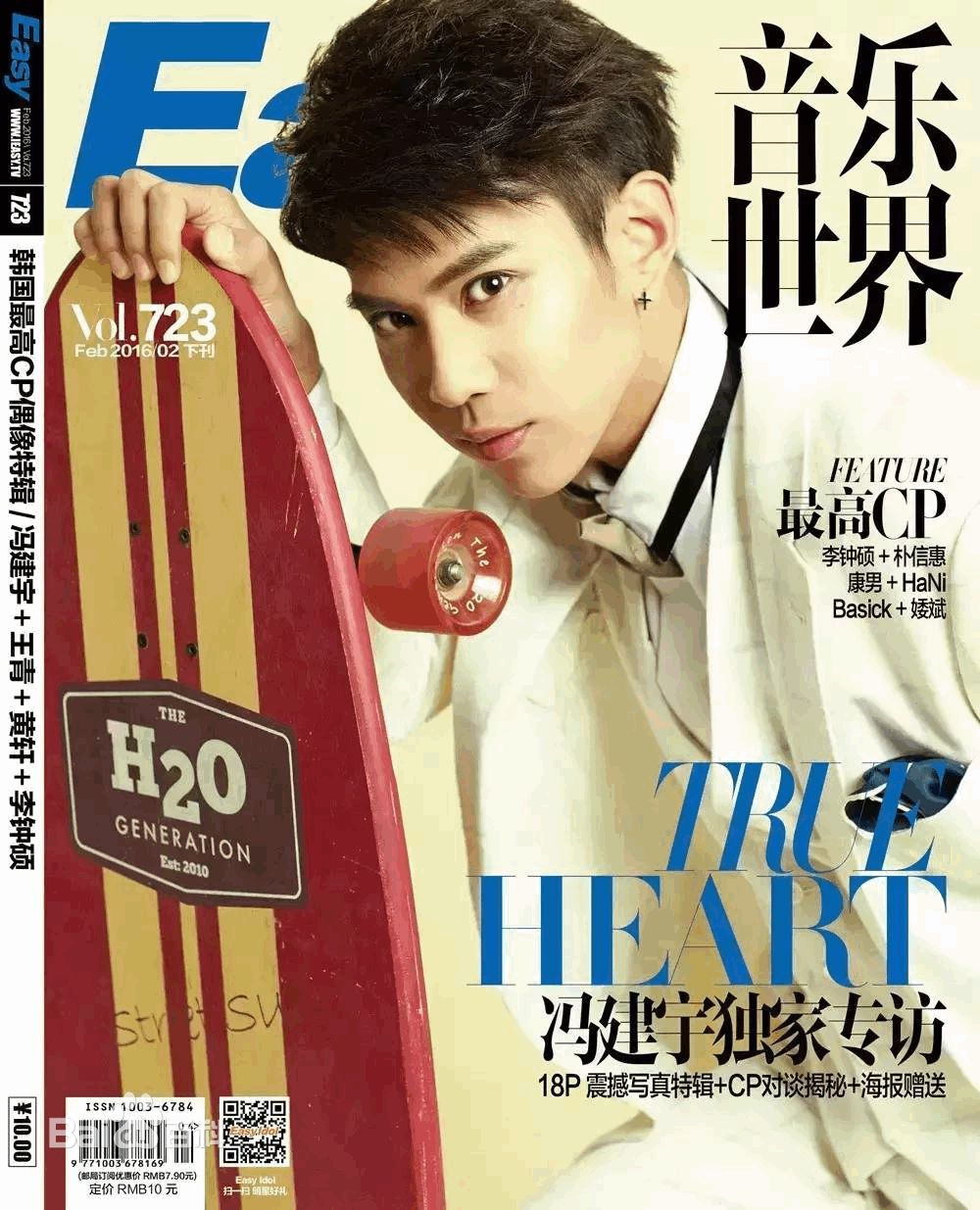 http://www.newswatch247.com/pics/star/pic/746bcf9175d032061b50bc9b3e744e09.jpg
