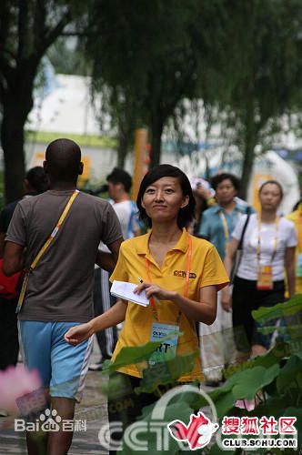 http://www.newswatch247.com/pics/star/pic/74f68aef3b16746ab8404ca0dfc952b7.jpg