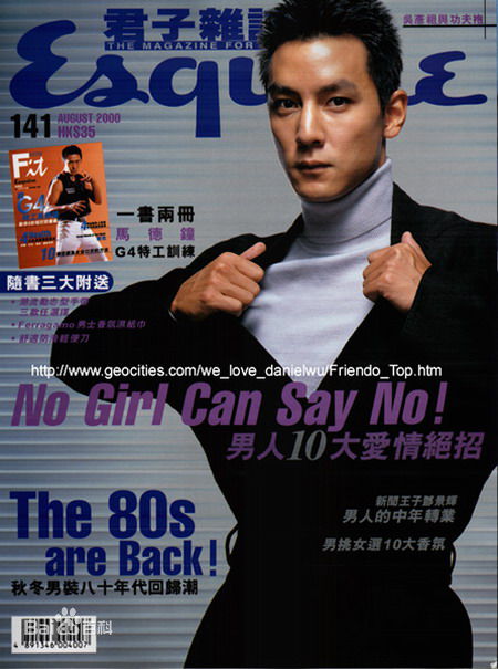 http://www.newswatch247.com/pics/star/pic/7504d0ff8f7bf57d5c27b2aab77817c2.jpg