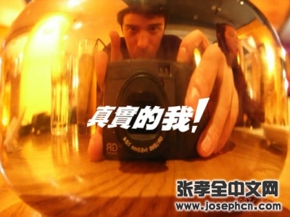 http://www.newswatch247.com/pics/star/pic/75a2/bed37fedb8c7ec69b066e055aed3.jpg