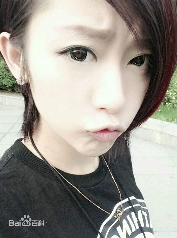 http://www.newswatch247.com/pics/star/pic/7750f4c724a3dceecf7e51239d7e06c5.jpg