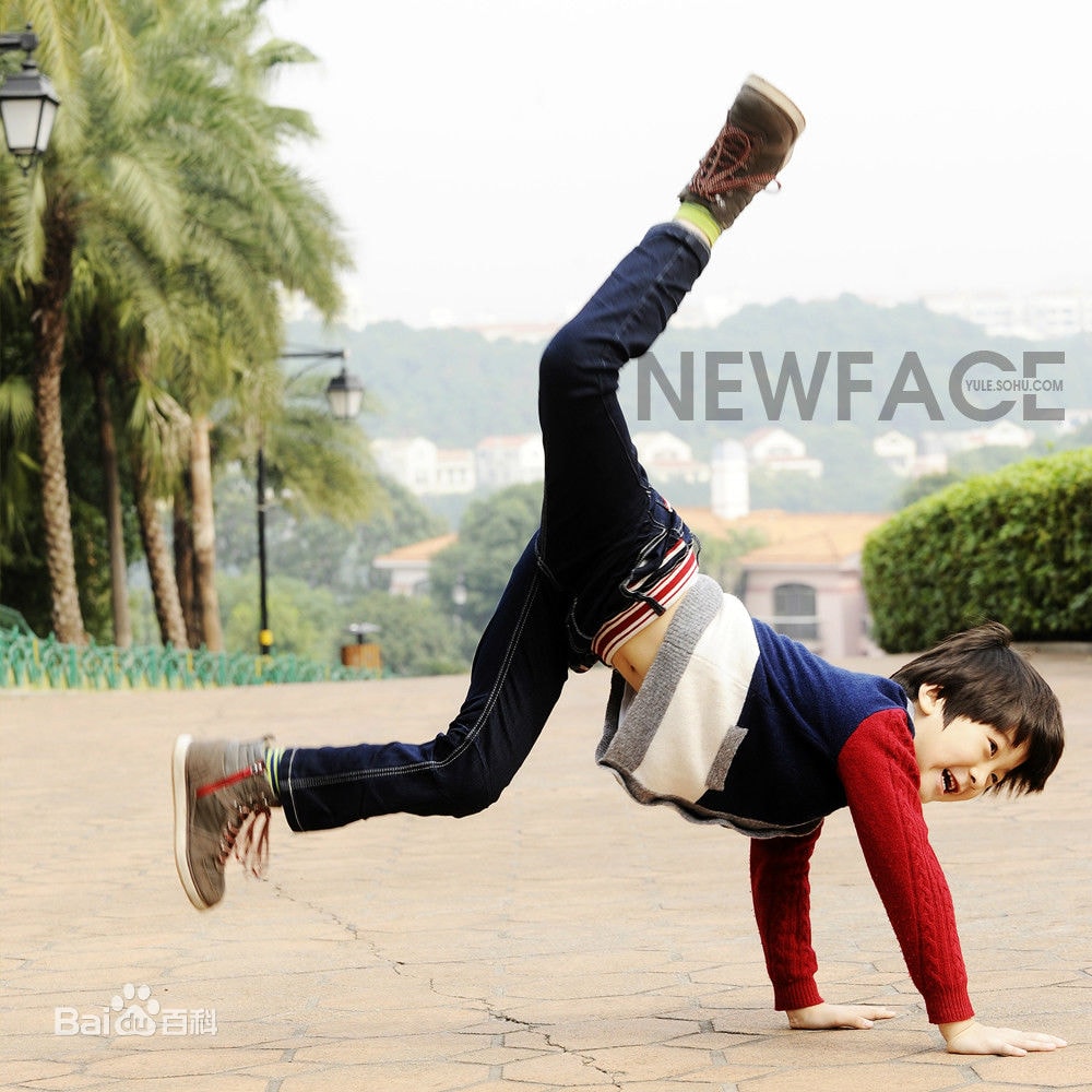 http://www.newswatch247.com/pics/star/pic/786b6aa9dfa597bffebaad70d3d3f0e5.jpg