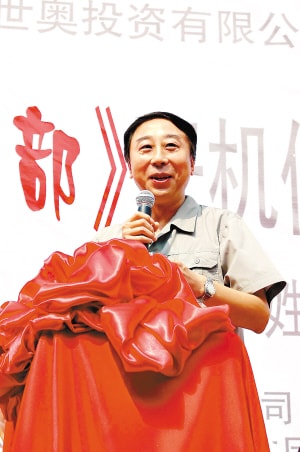 http://www.newswatch247.com/pics/star/pic/789fbb1e2edbcbe5aaebed99b1172d5b.jpg