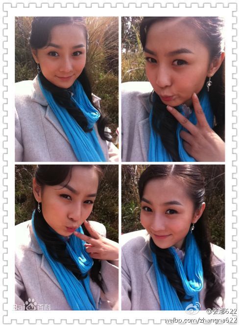 http://www.newswatch247.com/pics/star/pic/7908fa0dd44f60caf222ec426fee791b.jpg