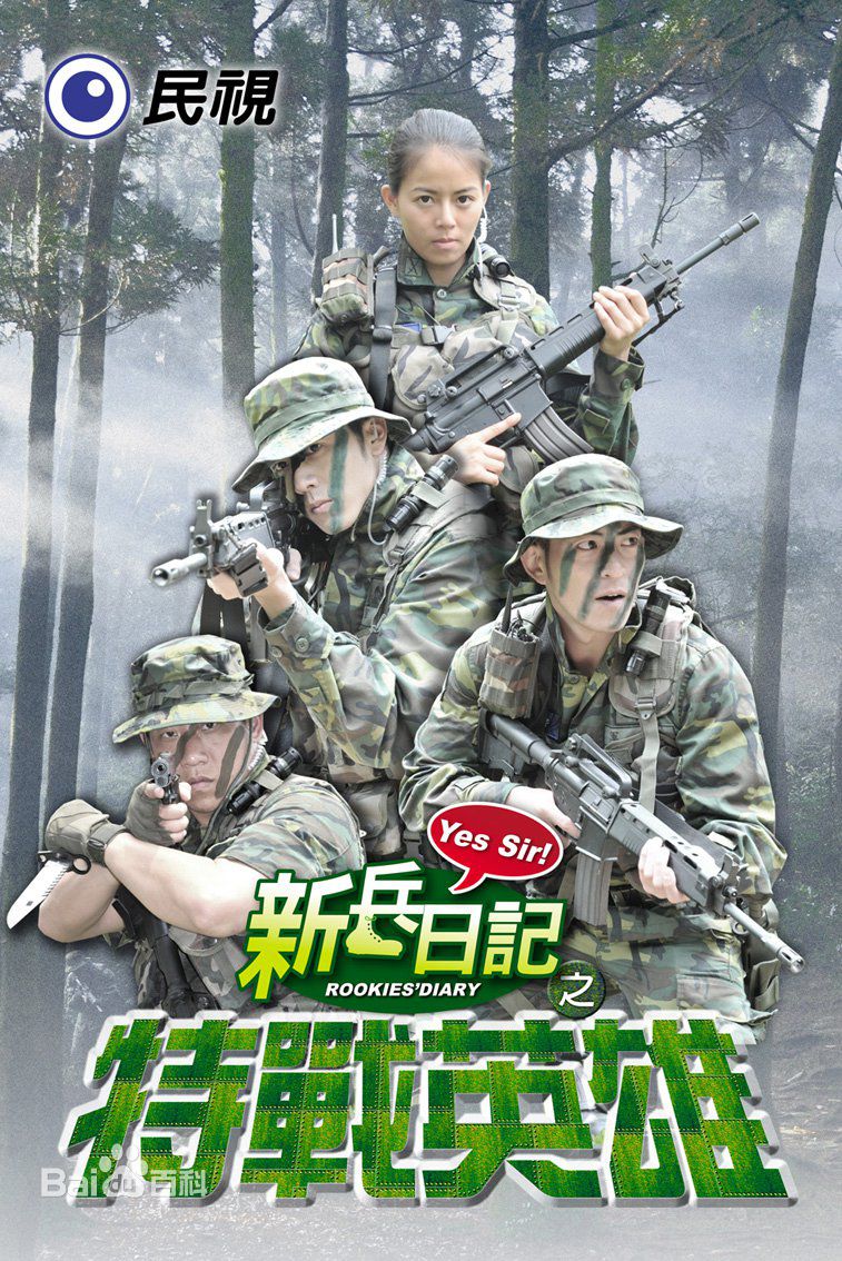 http://www.newswatch247.com/pics/star/pic/79449c43b1a9a0c2bd25a3e204d56d2c.jpg