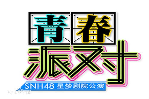 http://www.newswatch247.com/pics/star/pic/79b3cf5728950b2b831cbf4b9b1487db.jpg