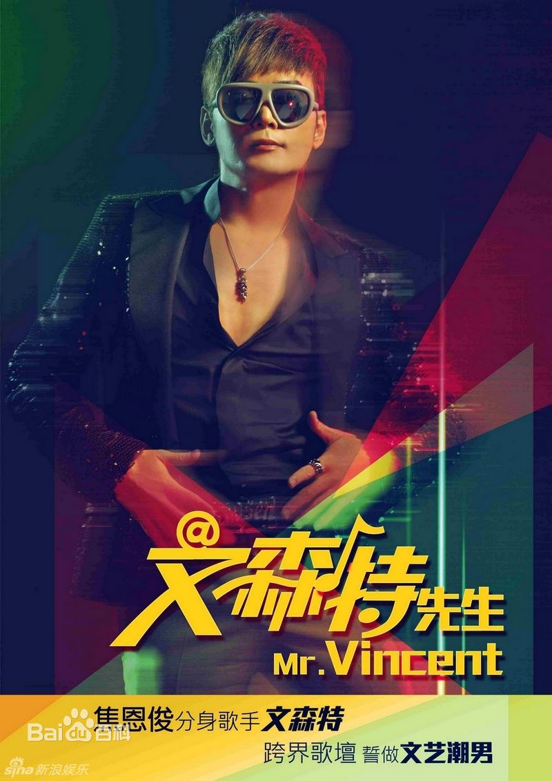 http://www.newswatch247.com/pics/star/pic/7a4ca78c8a2a77ee5c49cfee1f4a05d1.jpg