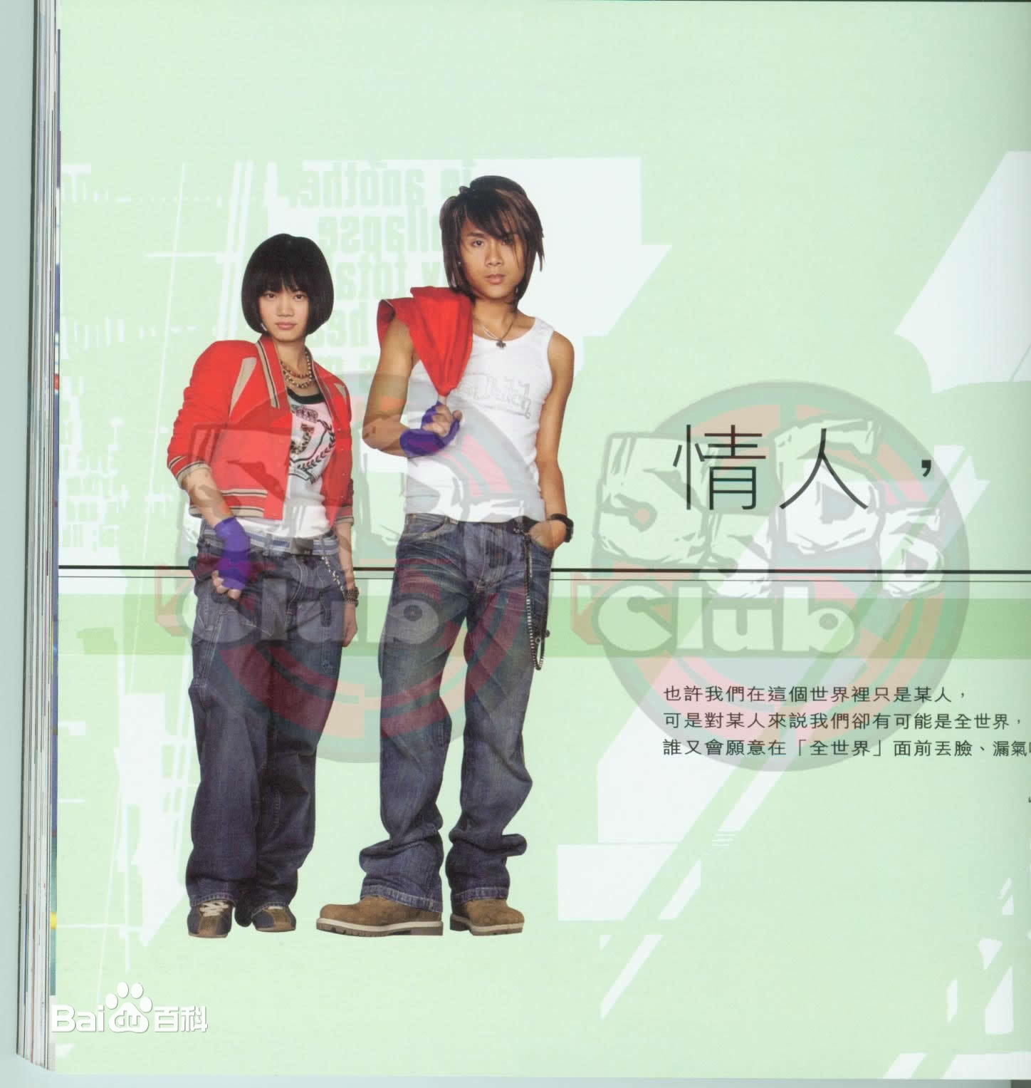 http://www.newswatch247.com/pics/star/pic/7a74f8181f24d458e6980d353d372dd0.jpg
