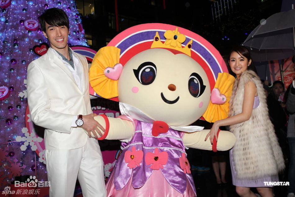 http://www.newswatch247.com/pics/star/pic/7acf10e7446fe180f254937e7f810299.jpg
