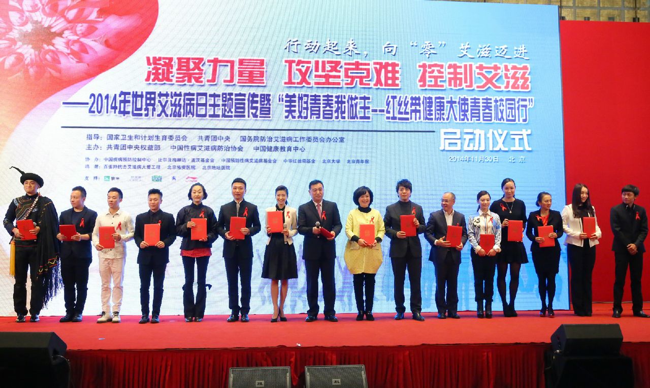 http://www.newswatch247.com/pics/star/pic/7adc/61a2d914e45ac45f24bb516b8b82.jpg