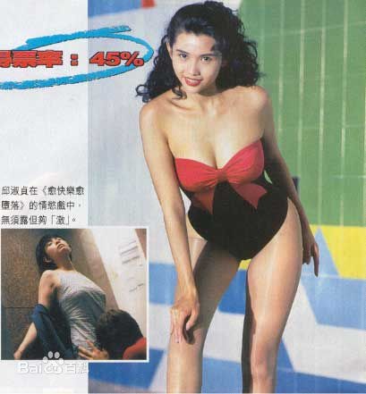 http://www.newswatch247.com/pics/star/pic/7c2dc2858c4614111788ac519be29c0a.jpg