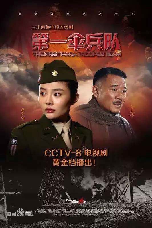 http://www.newswatch247.com/pics/star/pic/7c2f2cd16a127fdc34ba2fd4995f1cfd.jpg