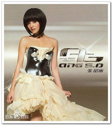 http://www.newswatch247.com/pics/star/pic/7c5159a4abdee5be6486488acd817b3f.jpg
