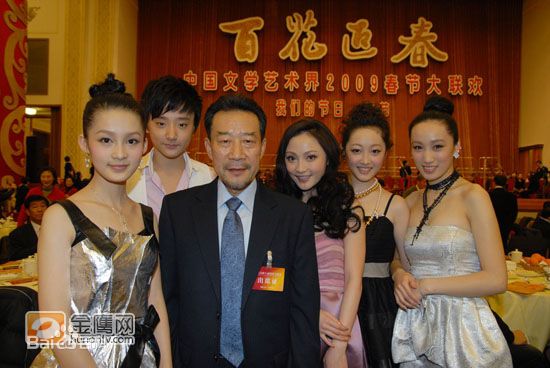 http://www.newswatch247.com/pics/star/pic/7db5c450bdbb6476757b2b4b74eca62f.jpg