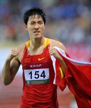 http://www.newswatch247.com/pics/star/pic/7e8672f48bc800deb9a703297097effa.jpg