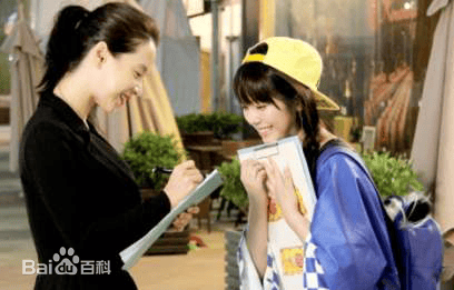 http://www.newswatch247.com/pics/star/pic/7f406de65c2df8dab35d72e7fe1caf39.jpg