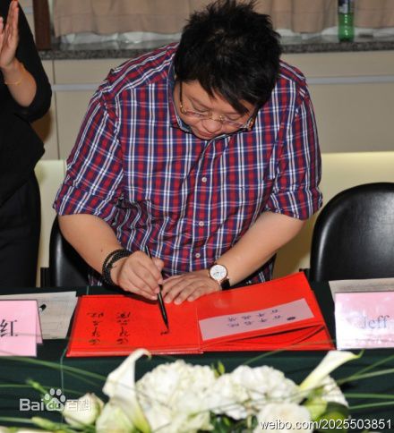 http://www.newswatch247.com/pics/star/pic/7f902ad4edab2148193b2a453851ba20.jpg